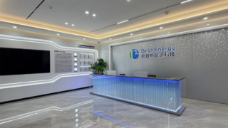 Εισαγωγή της εταιρείας Belyenergy