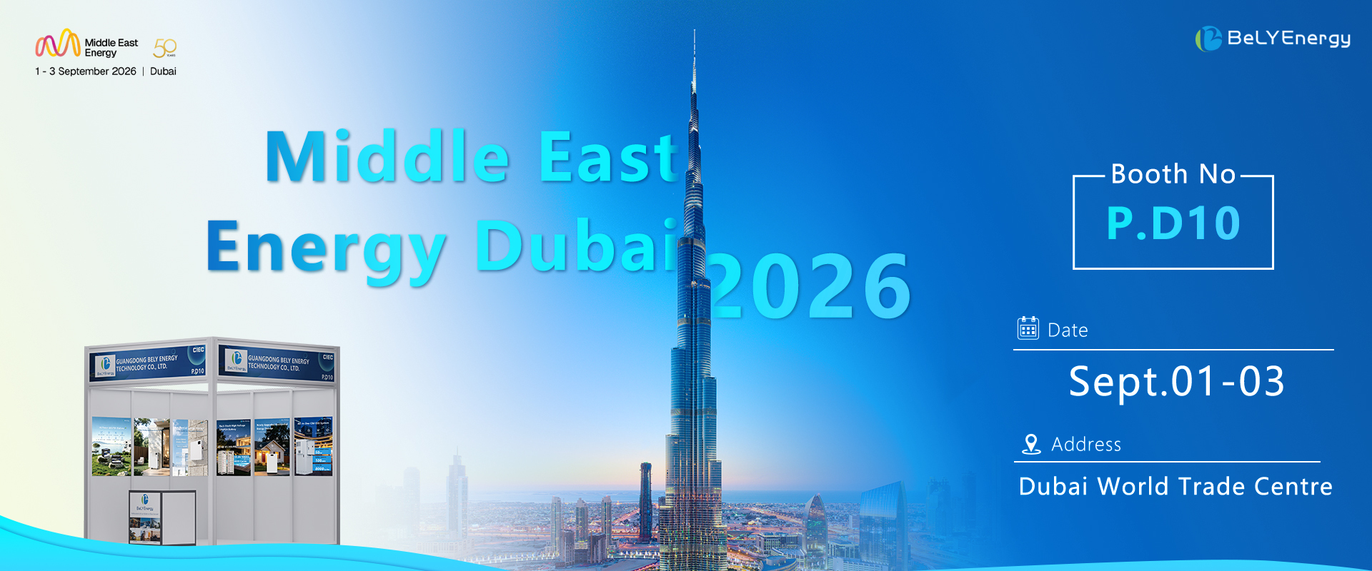 Τελευταία εταιρικά blogs για Meet us at Middle East Energy 2026 in Dubai!