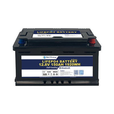 IP65 Αδιάβροχη Υψηλής ισχύος Ελαφρύ βάρος H8 DIN 12V150Ah LiFePo4 μπαταρία για κάμπινγκ